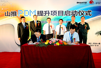 PDM是世界級制造產(chǎn)品創(chuàng)新管理的先進模式，也是山推從中國制造到世界制造的必由之路。
